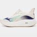 Tênis Mizuno Neo Aura Knit Masculino - Bege