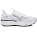 Tênis Mizuno Cool Ride 3 Masculino - Branco