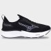 Tênis Mizuno Cool Ride 3 Masculino - Preto e Branco