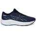 Tênis Mizuno Jet 8 Masculino - Marinho e Verde