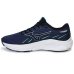 Tênis Mizuno Jet 8 Masculino - Marinho e Verde