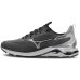 Tênis de Corrida Masculino Mizuno Wave Mirai 7 - Cinza