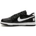 Tênis Nike Big Low Masculino - Preto e Branco