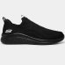 Tênis Skechers Ultra Flex 2.0 Masculino - Preto
