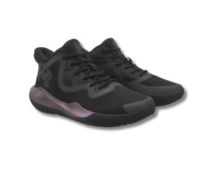 Tênis Under Armour Bankshot Se Masculino - Preto e Royal