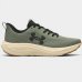 Tênis Under Armour Charged Sunny Masculino - Verde