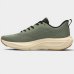 Tênis Under Armour Charged Sunny Masculino - Verde