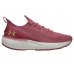 Tênis Under Armour Charged Quicker Feminino - Rosa e Dourado