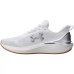 Tênis Under Armour Charged Skyline 4 Masculino - Branco e Cinza
