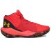 Tênis Under Armour Jet 21 Masculino - Preto e Dourado