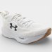 Tênis Under Armour Slight 3 Masculino - Branco e Cinza