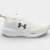 Tênis Under Armour Slight 3 Masculino - Branco e Cinza