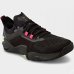 Tênis Under Armour Tribase Cross 2 Se Unissex - Preto