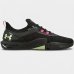 Tênis Under Armour Tribase Cross 2 Se Unissex - Preto