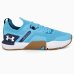 Tênis Under Armour Tribase Cross Se Masculino - Azul e Branco