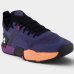 Tênis Under Armour Tribase Cross Se Masculino - Preto e Marinho