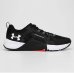 Tênis Under Armour Tribase Reps Masculino - Preto e Cinza