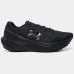 Tênis Under Armour Ch. Wing 2 Unissex - Preto e Chumbo