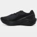 Tênis Under Armour Ch. Wing 2 Unissex - Preto e Chumbo