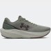 Tênis Under Armour Charged Wing 2 Feminino - Verde e Roxo