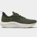 Tênis Olympikus Cosmo Masculino - Verde Militar