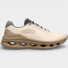 Tênis Olympikus Elevado Masculino - Bege e Cinza