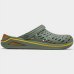Babuche Boaonda Brave Masculino - Verde e Amarelo