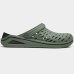 Babuche Boaonda Brave Masculino - Verde e Preto
