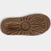 Babuche Boaonda Cloe Feminino - Marrom Claro