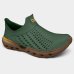 Babuche Boaonda Evo 2 Masculino - Verde e Bege
