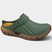 Babuche Boaonda Flow 2 Masculino - Verde e Bege
