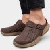 Babuche Boaonda Flow Masculino - Marrom Escuro e Bege