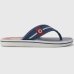 Chinelo Cartago Palermo Masculino - Cinza e Azul