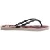 Chinelo Havaianas Slim Animals Feminino - Bege Palha