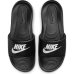 Chinelo Slide Nike Victory Masculino - Preto e Gelo