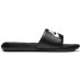 Chinelo Slide Nike Victory Masculino - Preto e Gelo