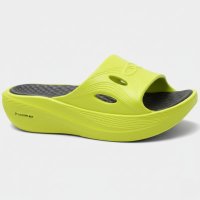 Chinelo Olympikus Pós Corre Masculino - Amarelo