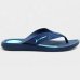 Chinelo Rider Start Masculino - Marinho e Azul