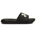 Chinelo Slide Under Armour Ansa Light Masculino - Preto